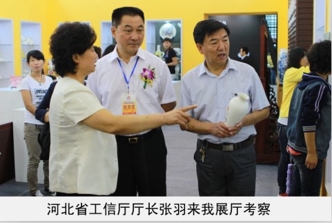 大骚鸡吧干骚逼36p省工信厅厅长来我厅考察